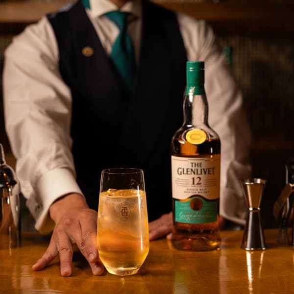 シングルモルトウイスキー | Cocktail Recipes | ザ・グレンリベット